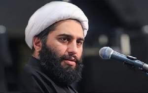 لطافتِ امام سجّاد علیه السلام  <img src="https://cdn.jahannews.com/images/video_icon.png" width="16" height="16" border="0" align="top">