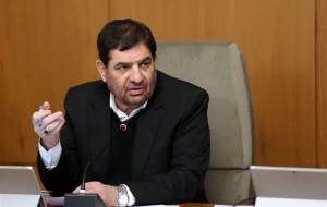 تعویق جلسه شورای مناطق آزاد