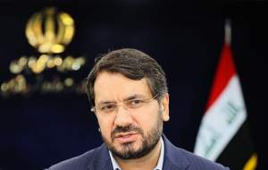 رئیس و دبیر ستاد اربعین مشخص شدند