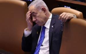 اعتراض بی‌سابقه اعضای لیکود به نتانیاهو