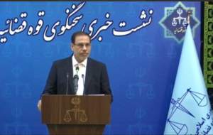 آخرین وضعیت پرونده فساد در فوتبال +فیلم  <img src="https://cdn.jahannews.com/images/video_icon.png" width="16" height="16" border="0" align="top">