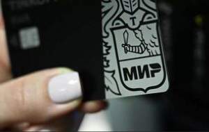 قابل استفاده شدن کارت بانکی روسیه در ایران