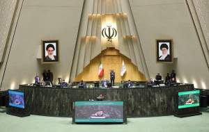 تهران سه‌شنبه برای مراسم تحلیف تعطیل نمی‌شود