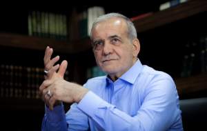 زمان پخش زنده مراسم تنفیذ ریاست جمهوری