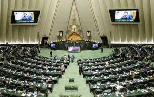 مجلس یکشنبه و سه‌شنبه جلسه ندارد