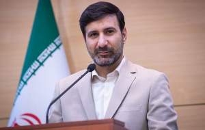 دولت چهاردهم، از تنفیذ تا تشکیل کابینه  <img src="https://cdn.jahannews.com/images/video_icon.png" width="16" height="16" border="0" align="top">