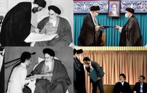 تنفیذ به چه معناست؟  <img src="https://cdn.jahannews.com/images/video_icon.png" width="11" height="10" border="0" align="top">