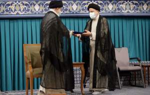 شهید رئیسی از تنفیذ تا شهادت در مسیر خدمت  <img src="https://cdn.jahannews.com/images/video_icon.png" width="16" height="16" border="0" align="top">