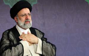 فیلم/ رئیسی: شرط ادب این بود  <img src="https://cdn.jahannews.com/images/video_icon.png" width="16" height="16" border="0" align="top">