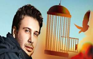 محسن چاوشی ۲۰ زندانی کرمانی را آزاد کرد