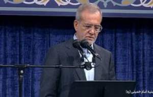 پوشش گسترده مراسم تنفیذ پزشکیان