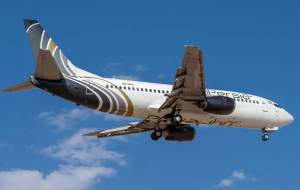 وقوع حادثه برای هواپیمای کیش