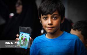 جلسه ویژه خانواده‌های شهدای مدافع حرم  <img src="https://cdn.jahannews.com/images/picture_icon.png" width="16" height="16" border="0" align="top">