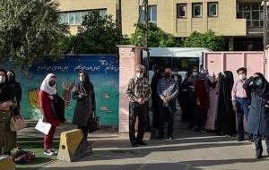 بیشترین شکایت از مدارس بابت چیست؟