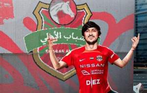 پُردرآمدترین فوتبالیست ایران