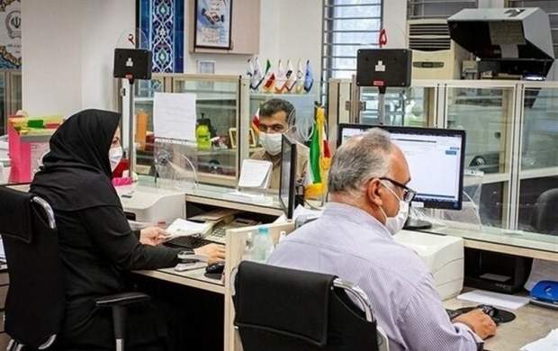 ادارات قم روز پنجشنبه تعطیل شد