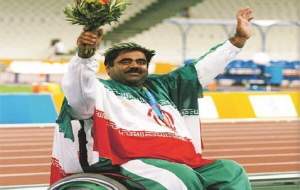قهرمان ایرانی پارالمپیک به شهادت رسید