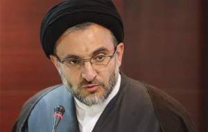 دست‌نوشته عجیب شهید حججی