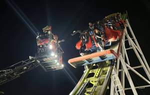 شهربازی ساوجبلاغ پلمب شد