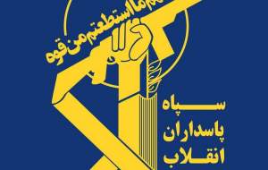 اطلاعیه شماره ۳ سپاه/ جزئیات جدیدتر از ترور شهید هنیه/ شلیک پرتابه کوتاه برد با سر جنگی ۷ کیلوگرمی