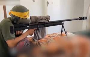 از پای درآمدن  یک نظامی صهونیست  <img src="https://cdn.jahannews.com/images/video_icon.png" width="16" height="16" border="0" align="top">