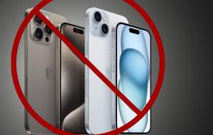 ممنوعیت واردات آیفون ادامه دارد؟