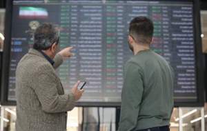 دیگر خریداری در بازار بورس وجود ندارد