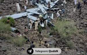 عکس/ لاشه پهپاد سرنگون شده آمریکایی