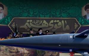 وال‌استریت ژورنال: ایران در مجازات اسرائیل هیچ خط قرمزی نمی‌شناسد/ الجزیره: فرستادن میانجی برای مهار پاسخ ایران بیهوده است