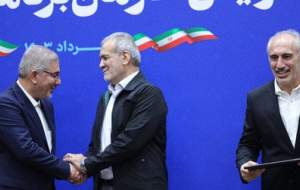 معارفه رئیس جدید سازمان برنامه و بودجه