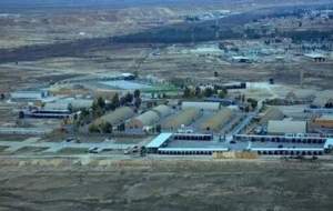 انفجار در پایگاه آمریکایی «عین الاسد»