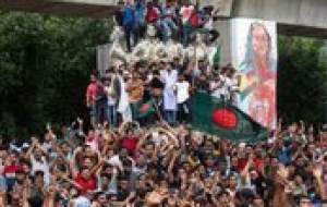 پارلمان بنگلادش در تصرف معترضان  <img src="https://cdn.jahannews.com/images/video_icon.png" width="16" height="16" border="0" align="top">