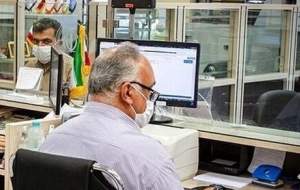 برق ادارات پرمصرف محدود می‌شود