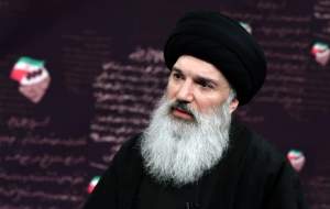 توصیه‌ آیت‌الله فاطمی‌نیا برای زیارت اربعین  <img src="https://cdn.jahannews.com/images/video_icon.png" width="16" height="16" border="0" align="top">