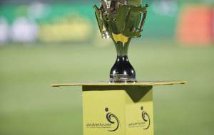 جام قهرمانی تیم فولاد مفقود شد!