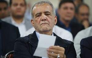 هزینه کردن از نام رهبری ممنوع