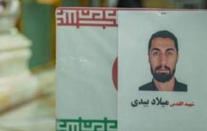 ماجرای اعزام متفاوت شهید بیدی به لبنان  <img src="https://cdn.jahannews.com/images/video_icon.png" width="16" height="16" border="0" align="top">
