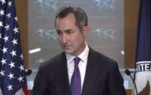 سوتی عجیب سخنگوی وزارت خارجه آمریکا  <img src="https://cdn.jahannews.com/images/video_icon.png" width="16" height="16" border="0" align="top">