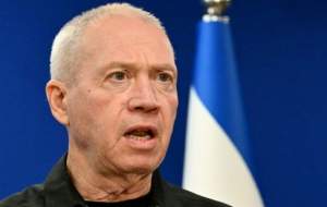 لفاظی گالانت علیه ایران