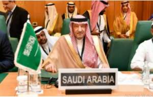 عربستان: ترور هنیه نقض حاکمیت ایران است