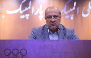 پاداش المپیکی ها آنلاین واریز می شود