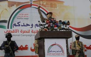 پالتیکو: جنگ یمن هزینه‌ای هنگفت برای آمریکاست