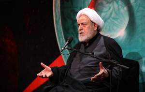 روضه شیخ حسین انصاریان برای حضرت رقیه(س)  <img src="https://cdn.jahannews.com/images/video_icon.png" width="16" height="16" border="0" align="top">