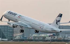 تهران-نجف ۱۴ میلیون تومان شد