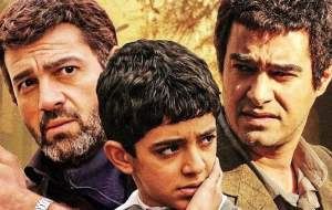 آیا به «سرزمین مادری» جفا شد؟