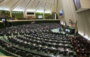 ناظران مجلس در کارگروه نفت و گاز مشخص شدند