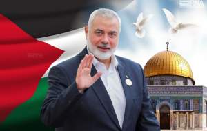 همه مواردی که درباره خونخواهی شهید هنیه گفته شده