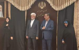 اعتراض خزعلی معاون امور بانوان رئیسی به عارف  <img src="https://cdn.jahannews.com/images/video_icon.png" width="16" height="16" border="0" align="top">