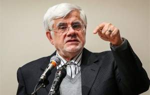 شوخی عارف با سورنا ستاری +فیلم  <img src="https://cdn.jahannews.com/images/video_icon.png" width="16" height="16" border="0" align="top">