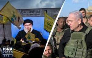 فیلم/  تل‌آویو بدون آمریکا یعنی هیچ!  <img src="https://cdn.jahannews.com/images/video_icon.png" width="16" height="16" border="0" align="top">